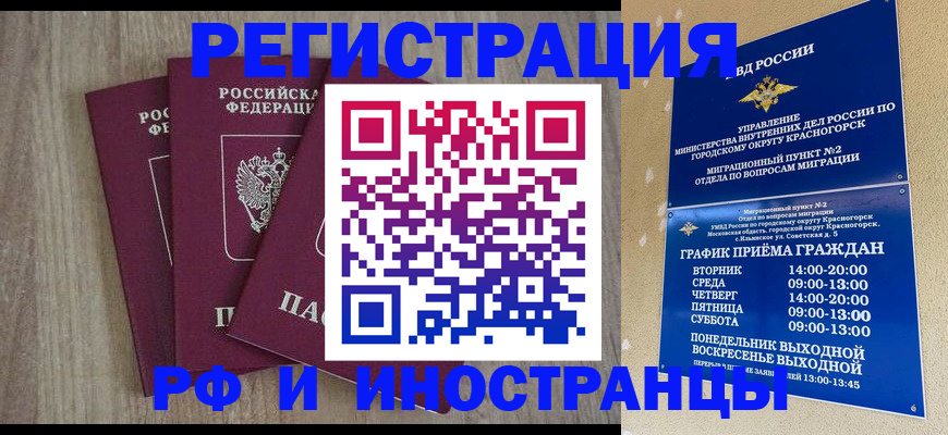 форма 3 в Мензелинске