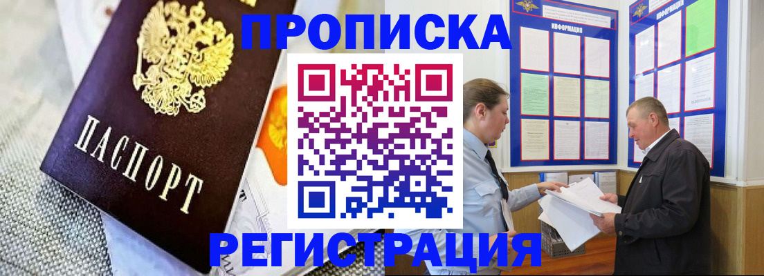 форма 3 в Мензелинске